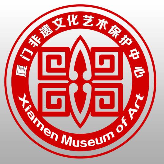 文化遗产保护