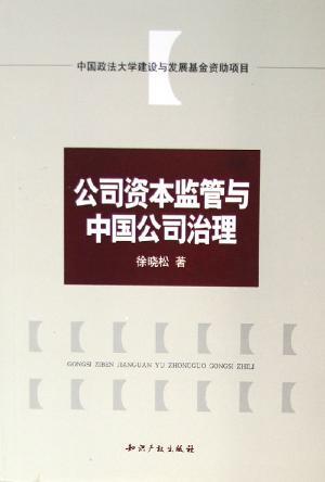 重构