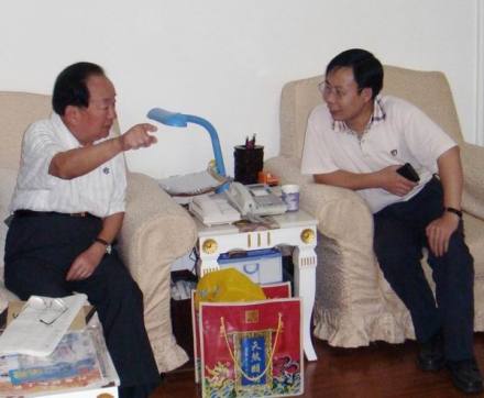 田纪云副委员长与陈恩田
