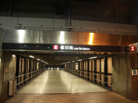 蓝田站B出口