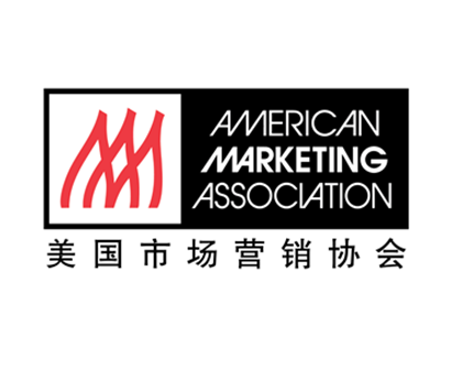 美国市场营销协会 美国市场营销协会