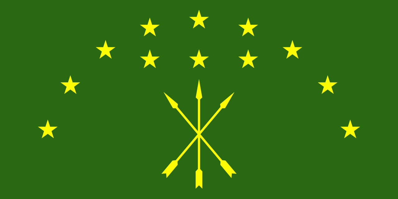 俄罗斯阿迪格共和国国旗 