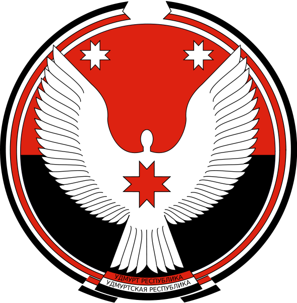 乌德穆尔特共和国国徽