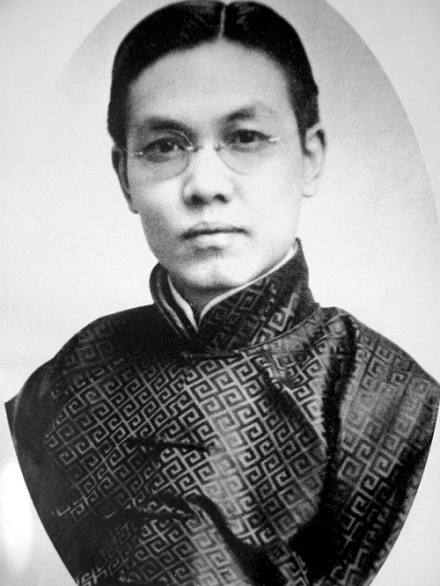 蔡元培