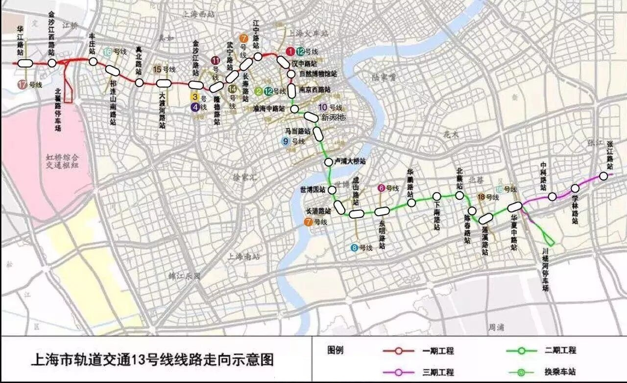 上海地铁13号线走向图