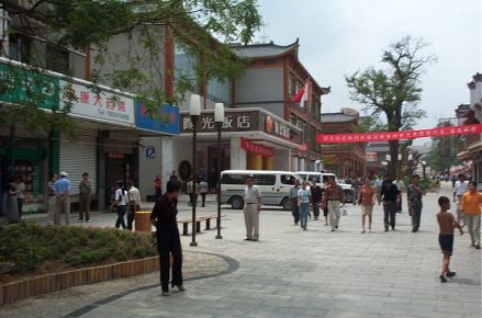促进农村就业的重要途径