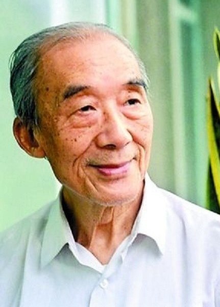 光未然