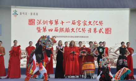 活动照