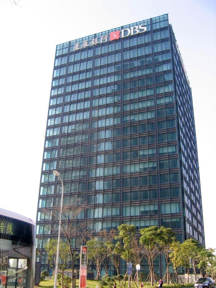 上海星展银行大厦