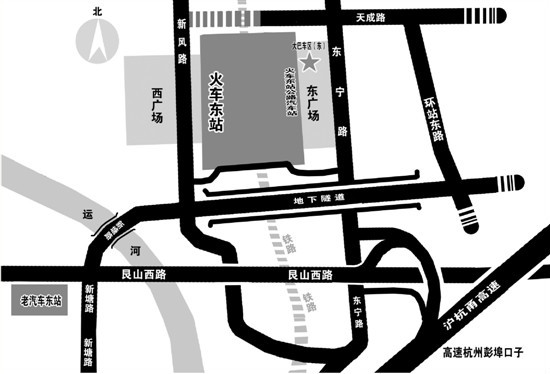 长运汽车站