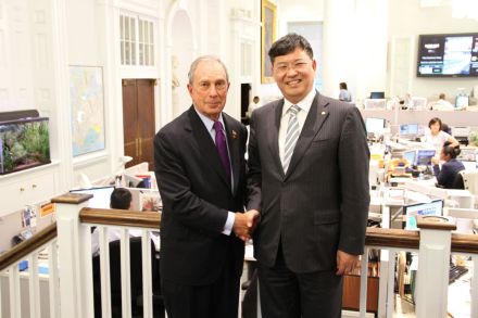 纽约市长布隆伯格会见集团董事长张玉良