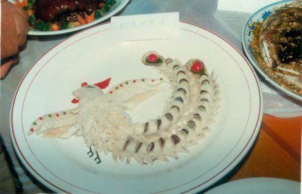 粉蒸凤凰鱼