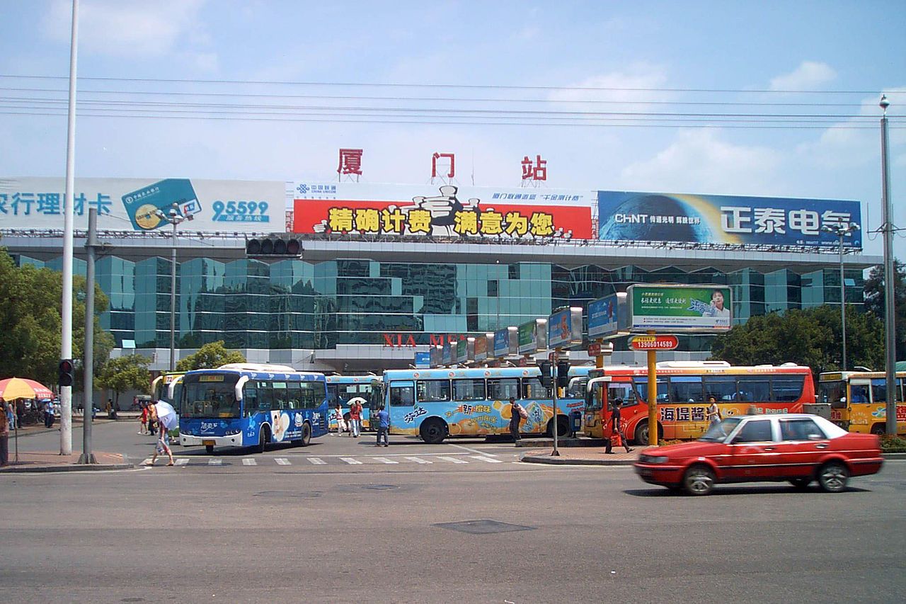 厦门站（改造前）