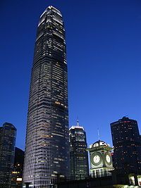 曙暮光下的国际金融中心二期
