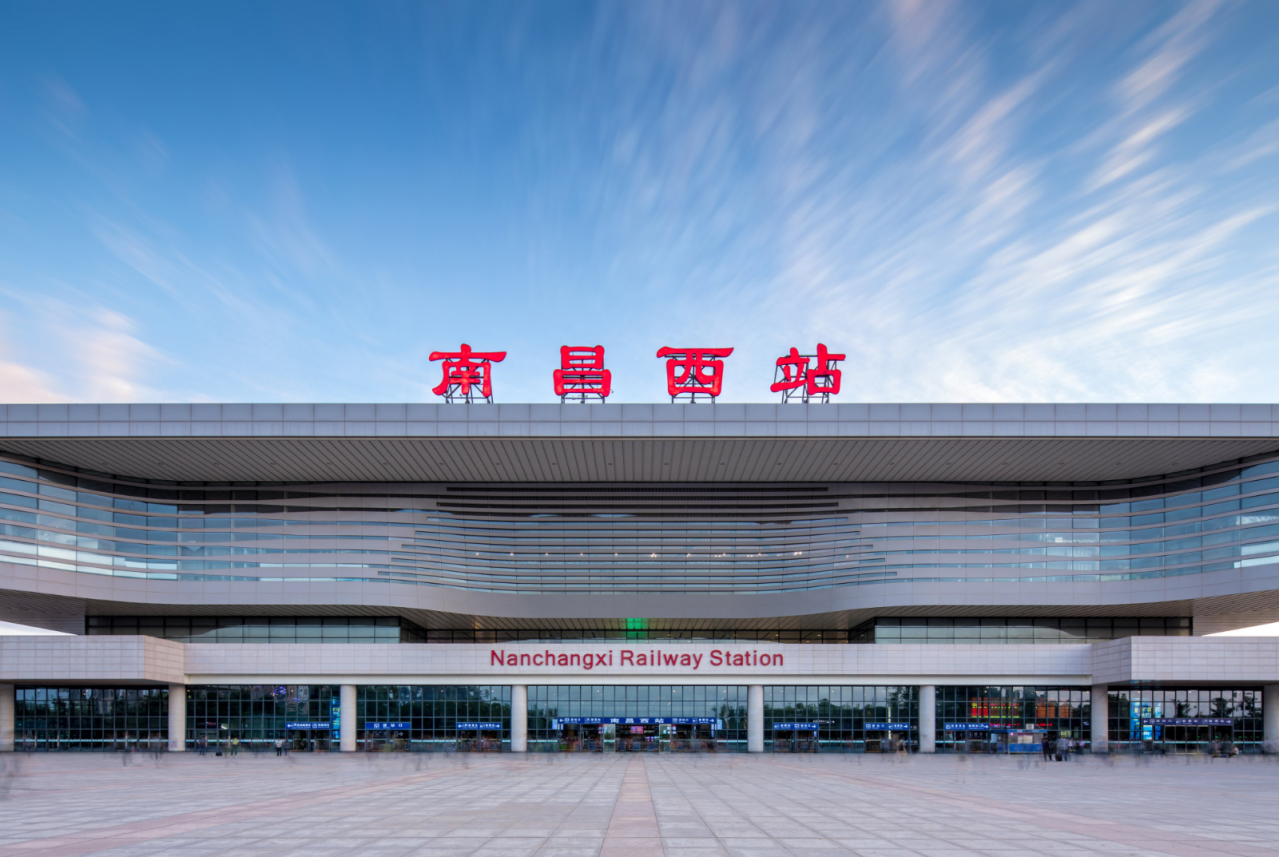 南昌西站