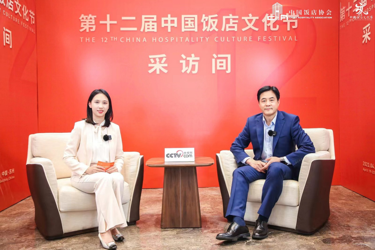 中国融通旅发集团党委书记徐国华