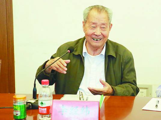 李经纬