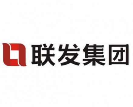 联发集团
