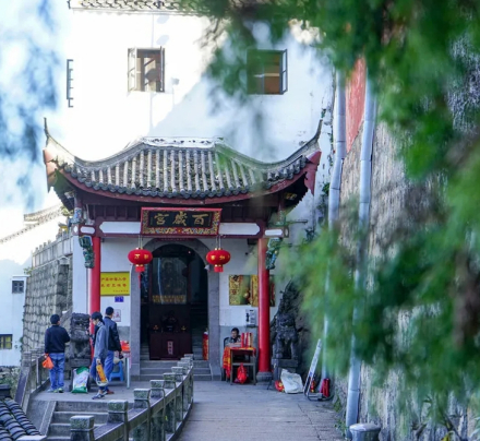 百岁宫