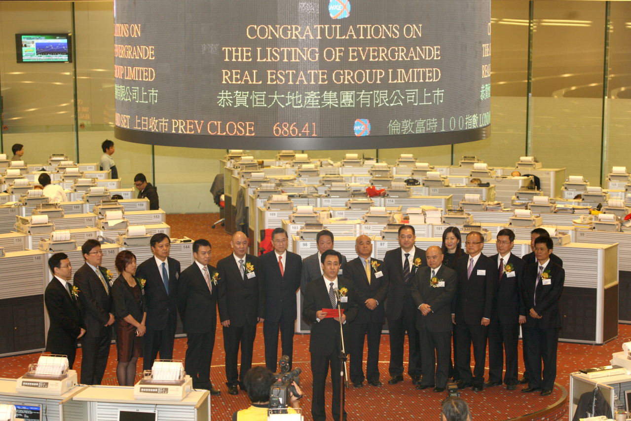 2009年11月，恒大地产在港交所挂牌上市，许家印发表讲话