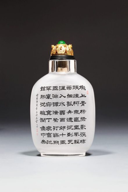 鼻烟壶