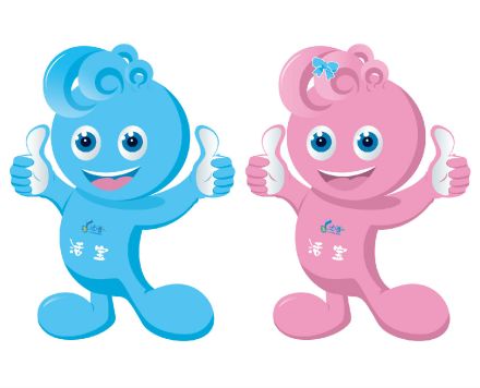 活海欢乐水世界