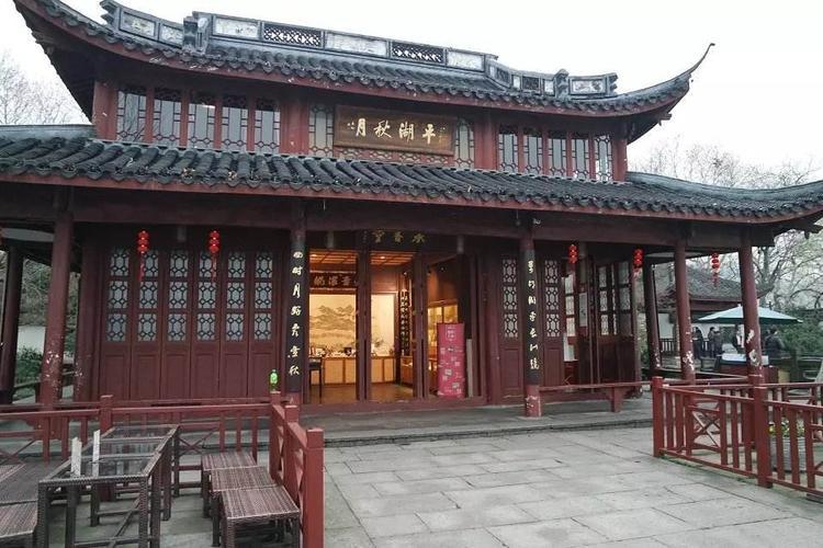 御书楼