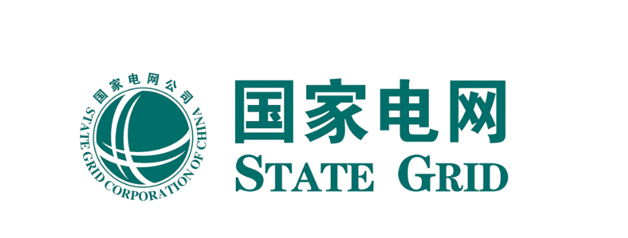 国家电网有限公司