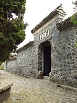 大门