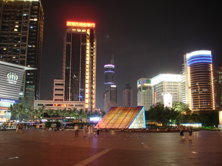 中信城市广场