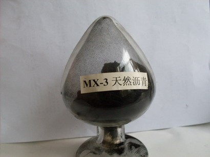 天然沥青