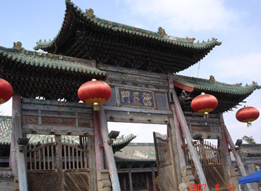 榆次文庙