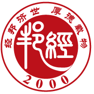 经邦集团LOGO