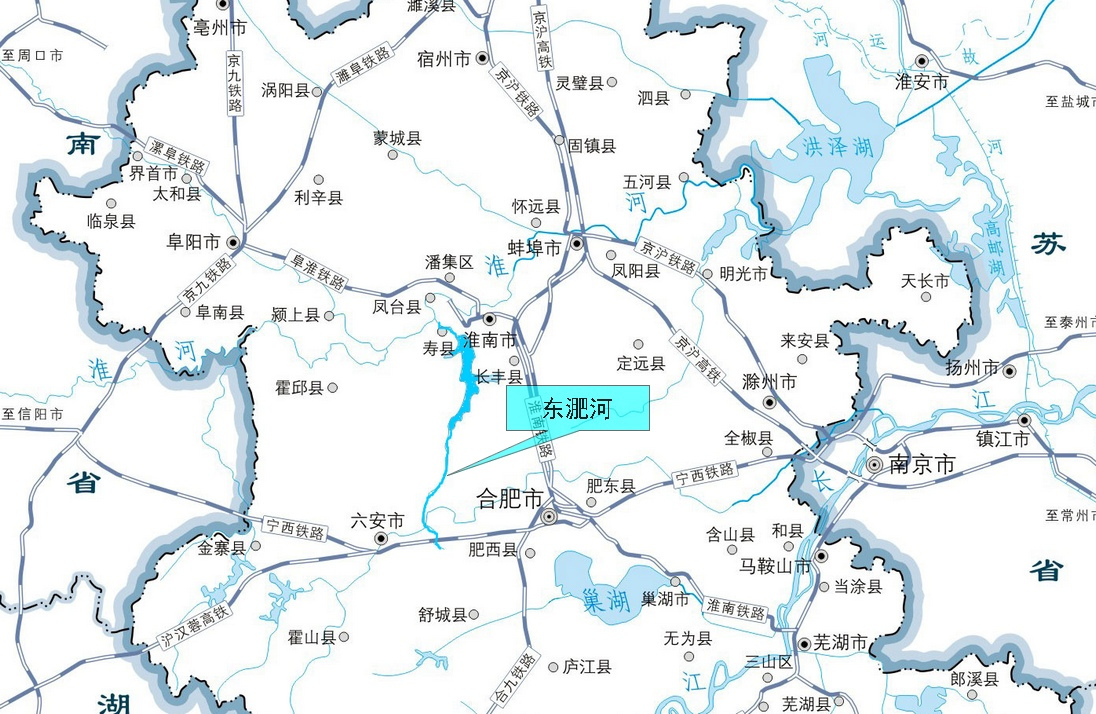 东淝河在淮河流域的位置