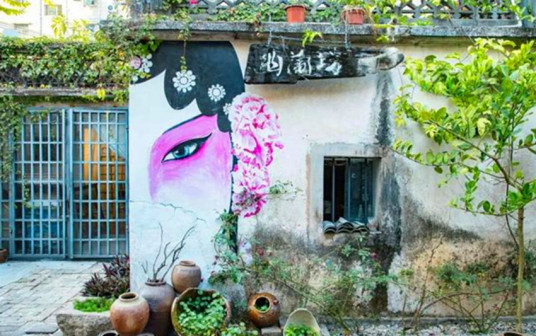 深圳本土客家民居