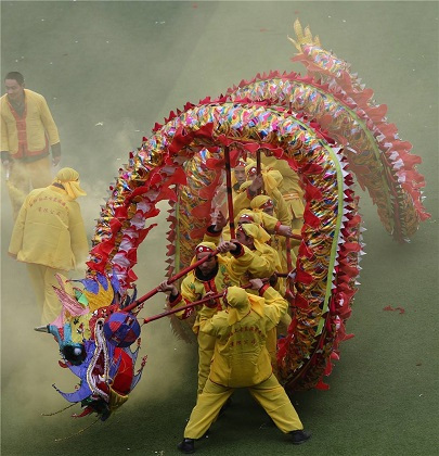 仡佬毛龙节