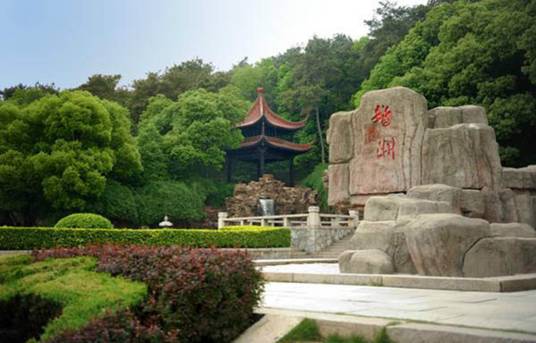 江阴鹅鼻嘴公园