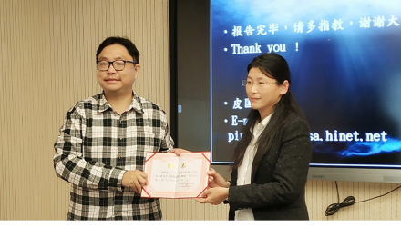 皮国立被聘为南京医科大学医学史研究中心兼职教授 