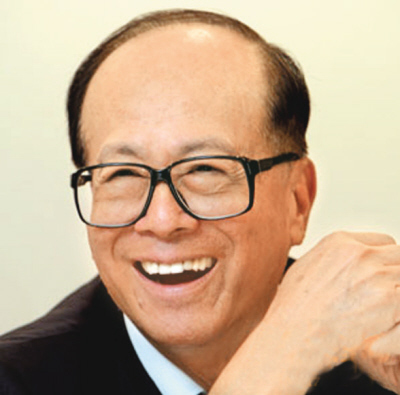 李嘉诚