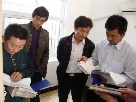 现代专业化管理
