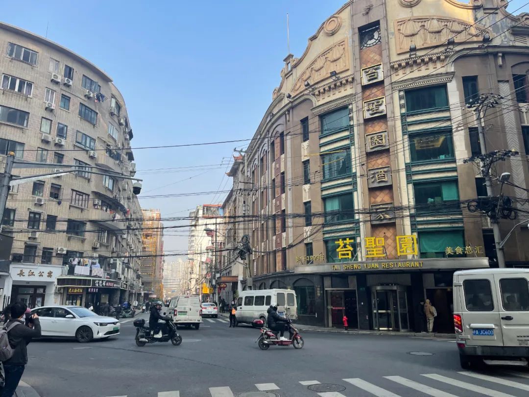 苔圣园酒家和长江公寓