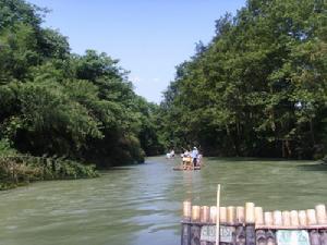 马拉若岛