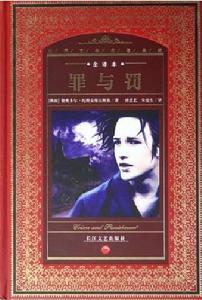 道德意识相关书籍