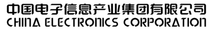 标准文字-公司名称全称（全称）