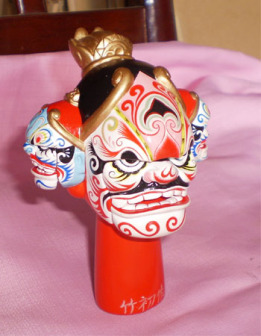 徐竹初的作品