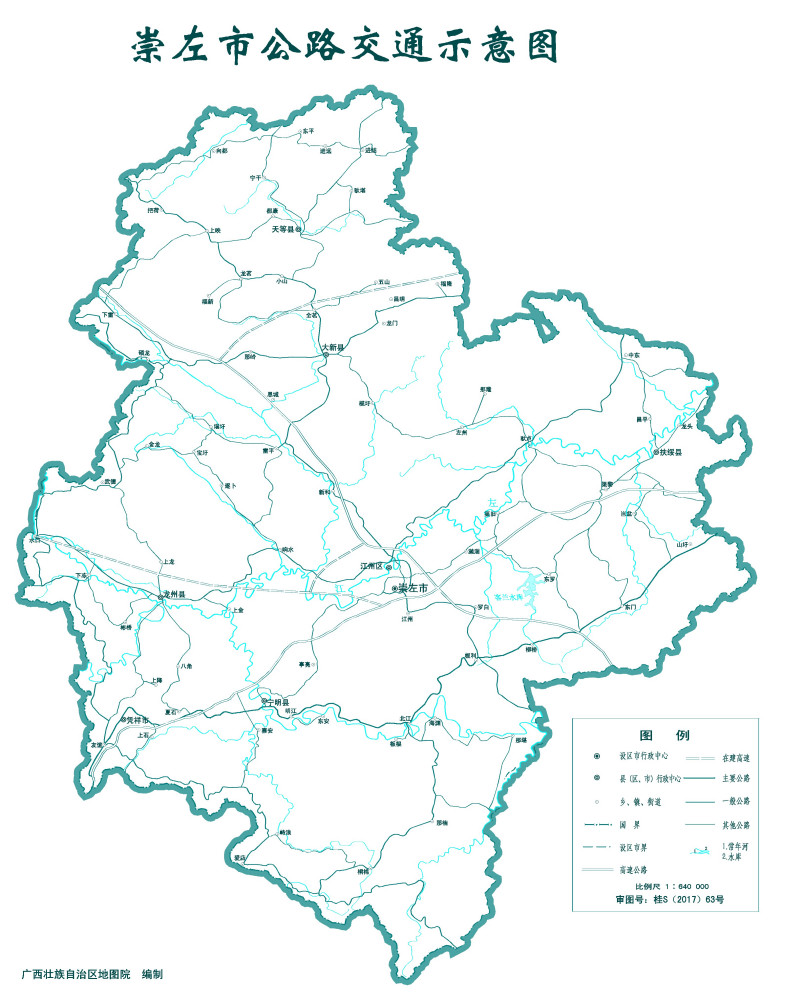 崇左市公路交通简图