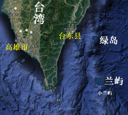 兰屿的地理位置