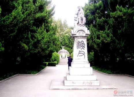 闸北公园