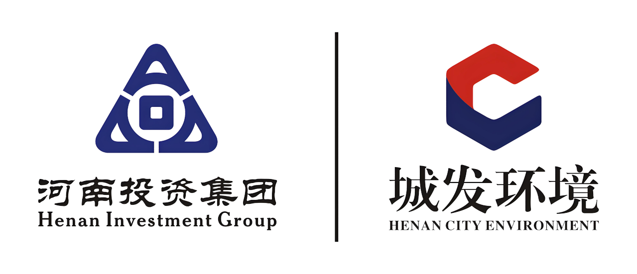 城发环境股份有限公司