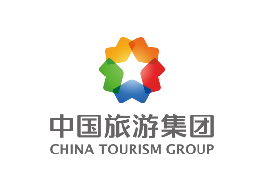 中国旅游集团有限公司